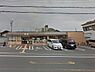 周辺：セブンイレブン岸和田荒木町店まで484m