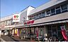 周辺：サンエー久米田店まで287m