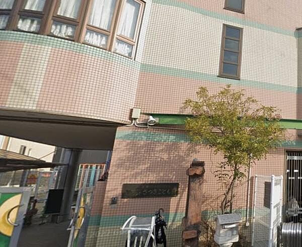 幼保連携型認定こども園中新開さつきこども園まで552m