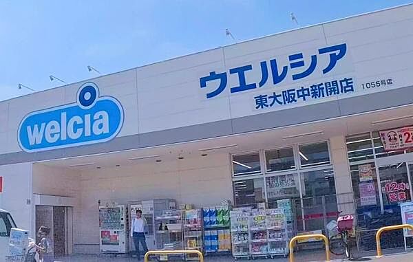 周辺