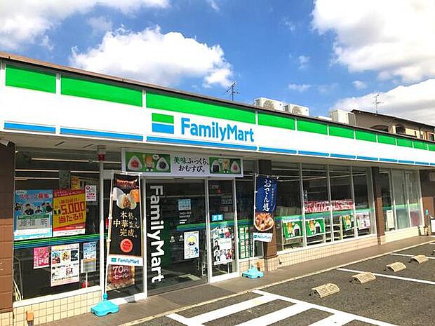 ファミリーマート和泉伯太町店まで400m