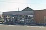 周辺：セブンイレブン河内長野木戸3丁目店まで706m