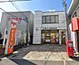 周辺：羽曳が丘郵便局まで581m