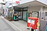 周辺：堺鳳西郵便局まで650m
