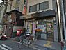 周辺：岸和田駅前郵便局まで278m