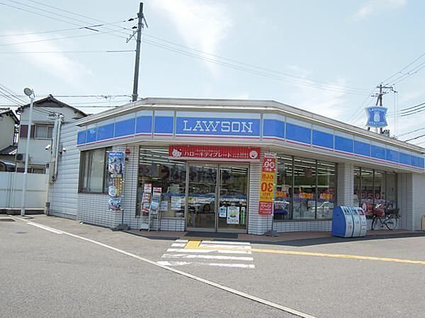 ローソン岸和田中井町店まで847m