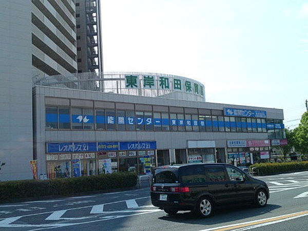 東岸和田こども園まで234m