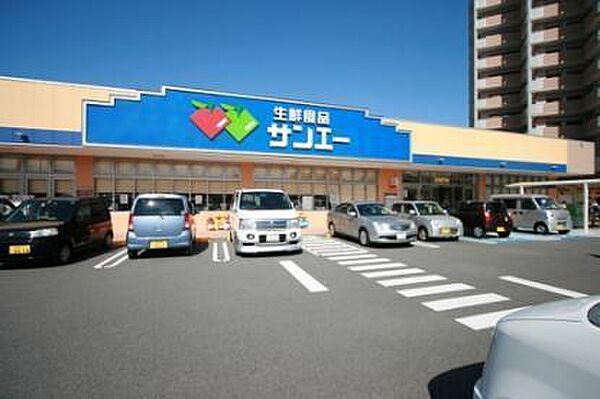 サンエー東岸和田店まで79m