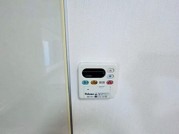 浴室リモコン