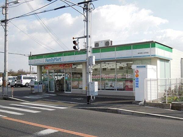 ファミリーマート岸和田土生町店まで514m