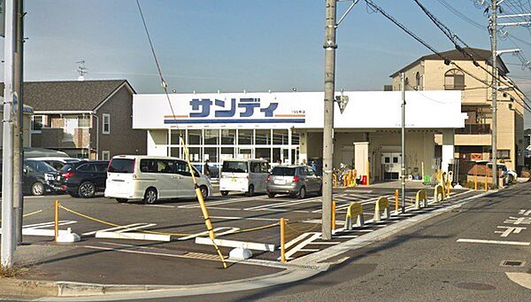 サンディ泉大津森店まで719m
