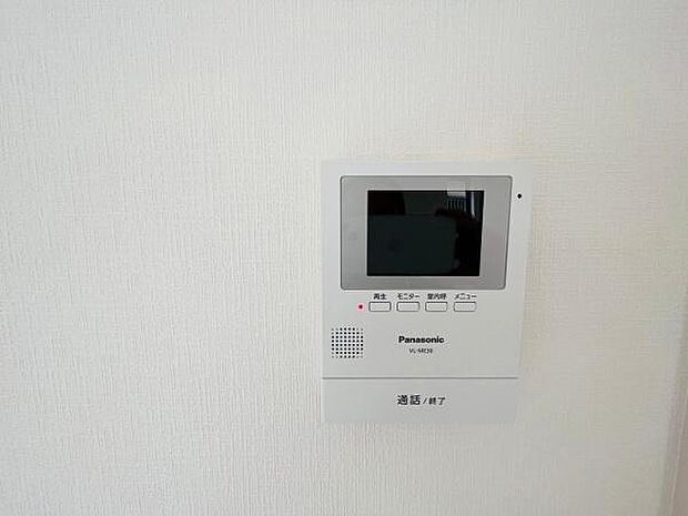 写真は同社設備例です。