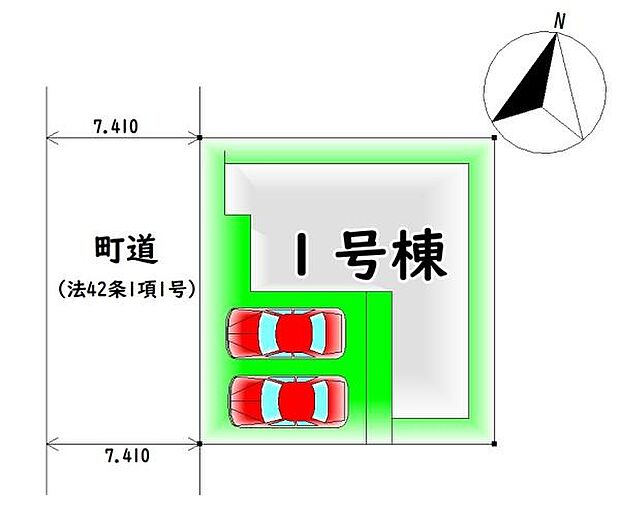 限定1棟・カースペース2台分♪