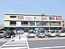 周辺：ココカラファイン熊取店まで2219m