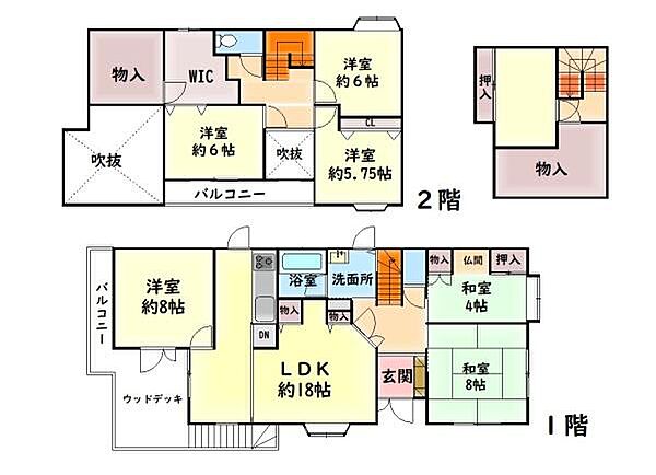 間取り：327002985225