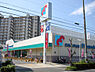 周辺：万代 和泉府中店まで724m