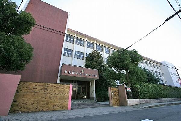 東陽中学校まで1400m