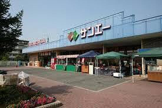 サンエー光明台店まで632m