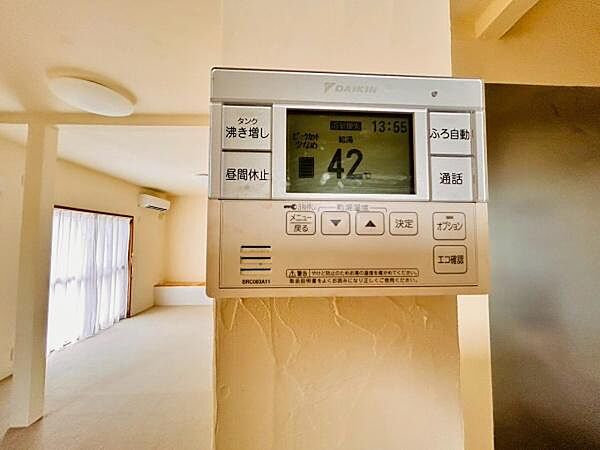 浴室乾燥機リモコン