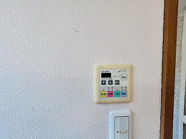 浴室乾燥機リモコン