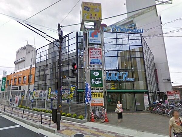 ウエルシアシェルピア貝塚店まで482m