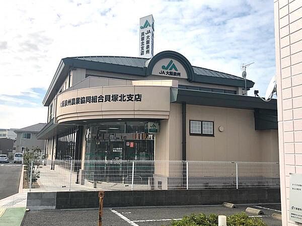 JA大阪泉州貝塚北支店まで343m