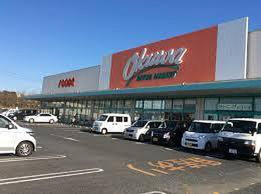 オークワ岸和田八田店まで1512m
