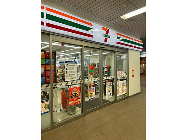 セブンイレブン泉北高速光明池駅店まで158m