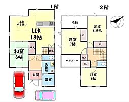 JR阪和線 下松駅 徒歩9分