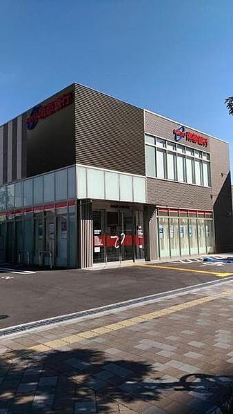 南都銀行和泉支店まで1375m