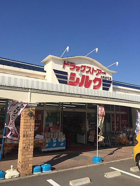 シルク光明池店まで360m
