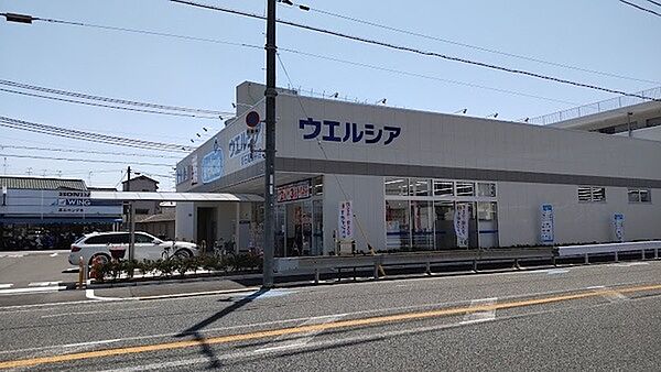 ウエルシア高石高師浜店まで784m