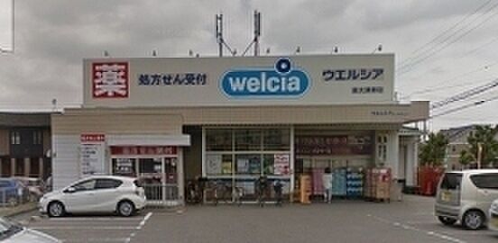 ウエルシア泉大津寿店まで417m