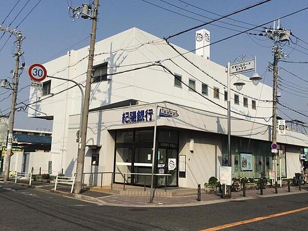 紀陽銀行泉北支店まで278m