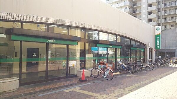 りそな銀行光明池支店まで1288m