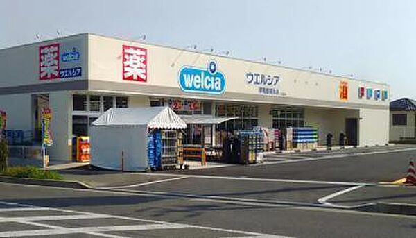 ウエルシア岸和田額原店まで605m