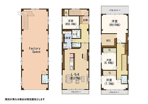 間取り：327002858120