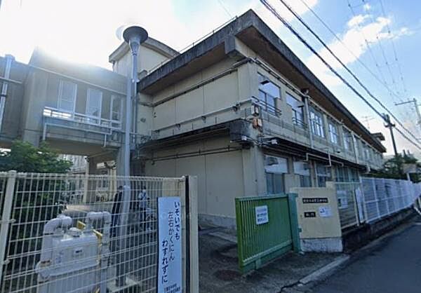 堺市立日置荘中学校まで1328m