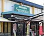 周辺：サンプラザ白鷺店まで1293m
