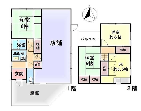 間取り：327002858184
