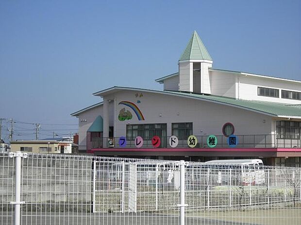認定こども園フレンド幼稚園まで815m