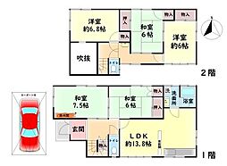 JR阪和線 東岸和田駅 徒歩19分