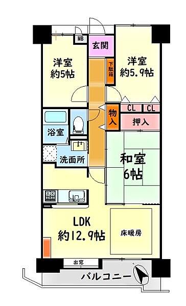 間取り：327002909485