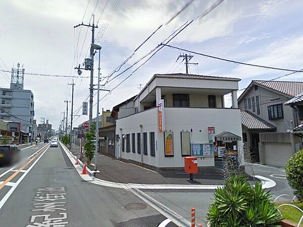 貝塚南町郵便局まで665m