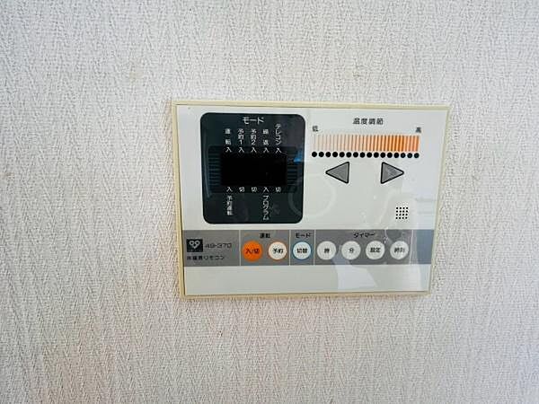 床暖房