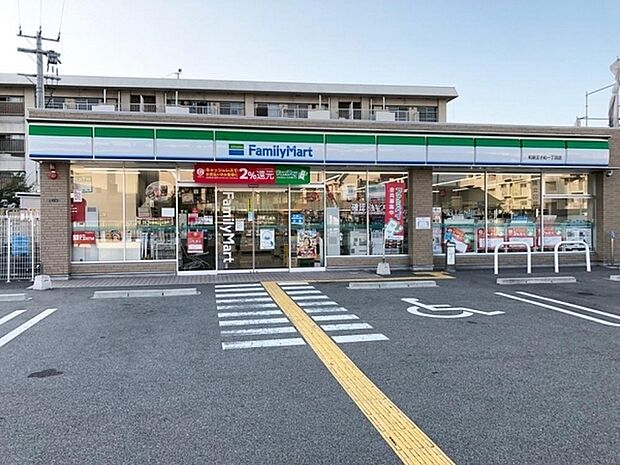 ファミリーマート和泉王子町一丁目店まで457m