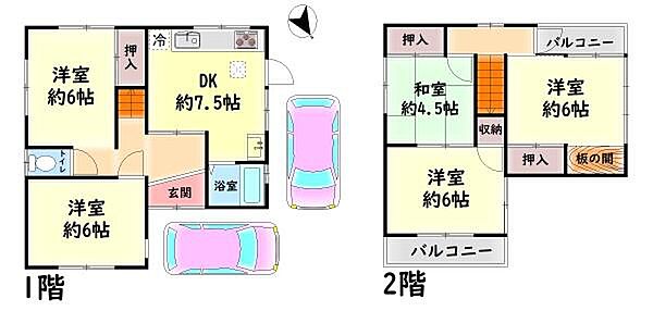 間取り：327002907862