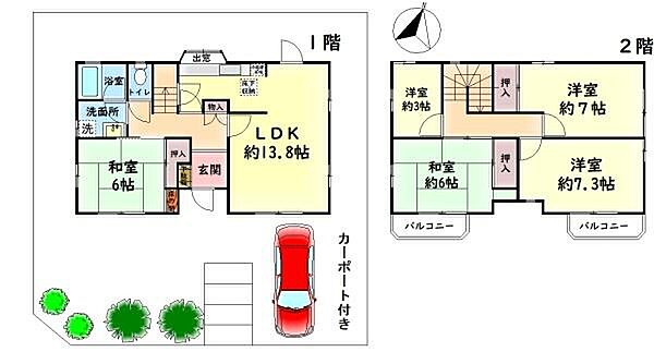 間取り：327002966514