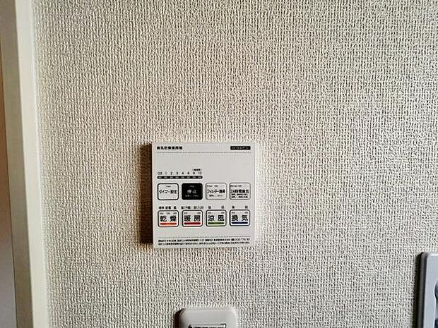 写真は同社設備例です。