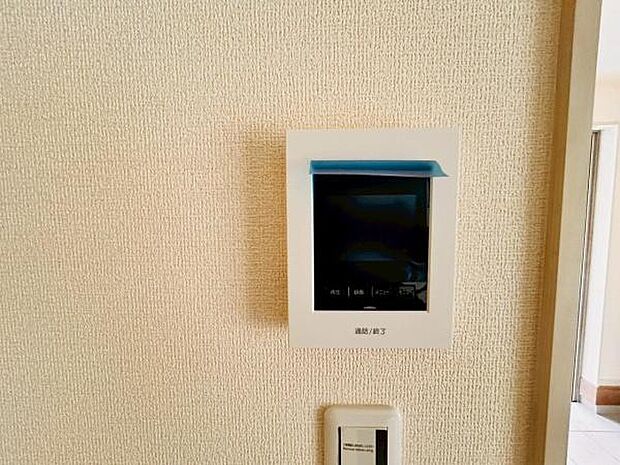 写真は同社設備例です。